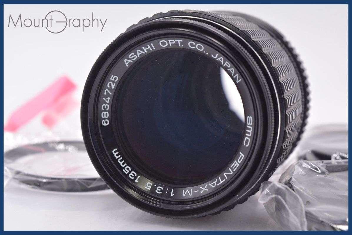 上 ペンタックス PENTAX SMC PENTAX-M 135 mm F 3.5 前後キャップ-レンズフィルター付 同梱無料 am 2762