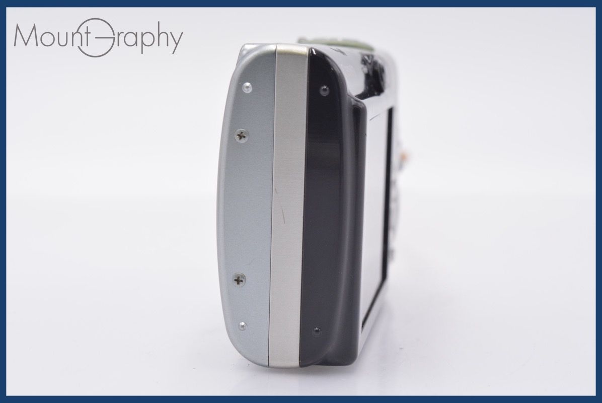 バッテリー付属