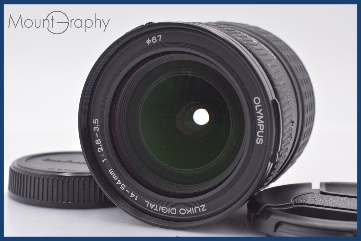 実用 オリンパス OLYMPUS ZUIKO DIGITAL 14-54 mm F 2.8-3.5 前後キャップ付 同梱無料 am 2790