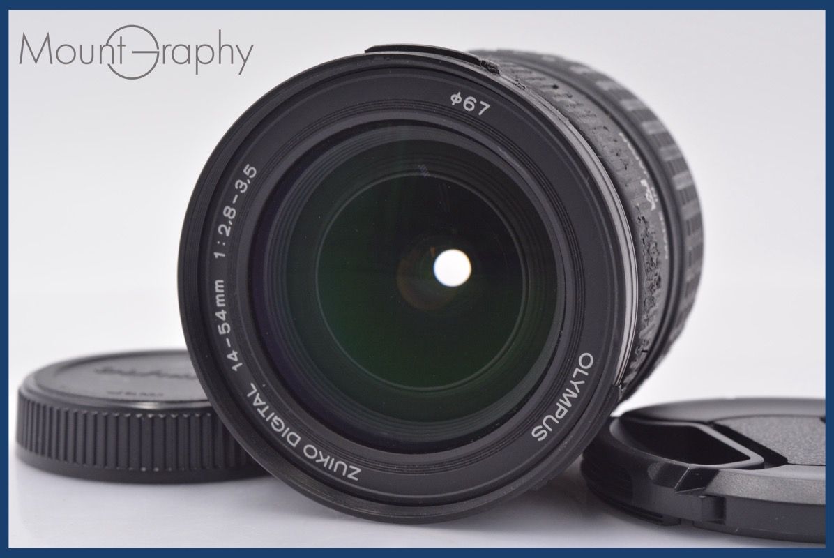 オリンパス OLYMPUS ZUIKO DIGITAL 14-54 mm F 2.8-3.5 前後キャップ付 同梱無料 am 2791