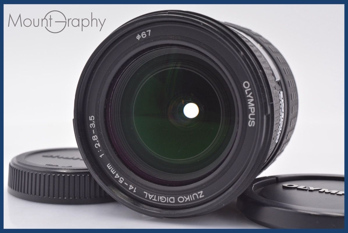 実用 オリンパス OLYMPUS ZUIKO DIGITAL 14-54 mm F 2.8-3.5 前後キャップ付 同梱無料 am 2792