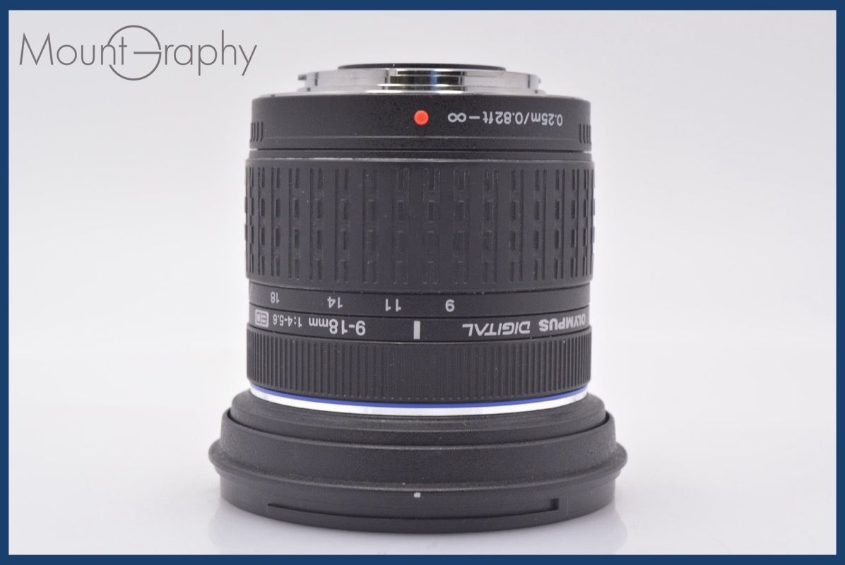 オリンパス OLYMPUS ZUIKO DIGITAL 9-18 mm F 4-5.6 ED 前後キャップ付 同梱無料 am 2803