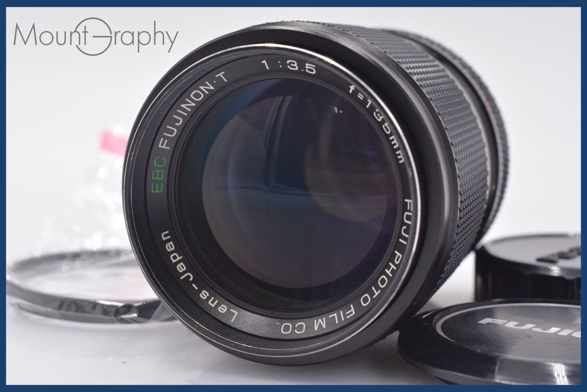 富士フィルム EBC FUJINON.T 135 mm F 3.5 前後キャップ-レンズフィルター付 M 42用 同梱無料 am 2813