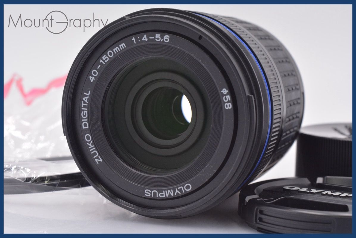 上 オリンパス OLYMPUS ZUIKO DIGITAL 40-150 mm F 4-5.6 ED 前後キャップ-レンズフィルター付 同梱無料 am 2824