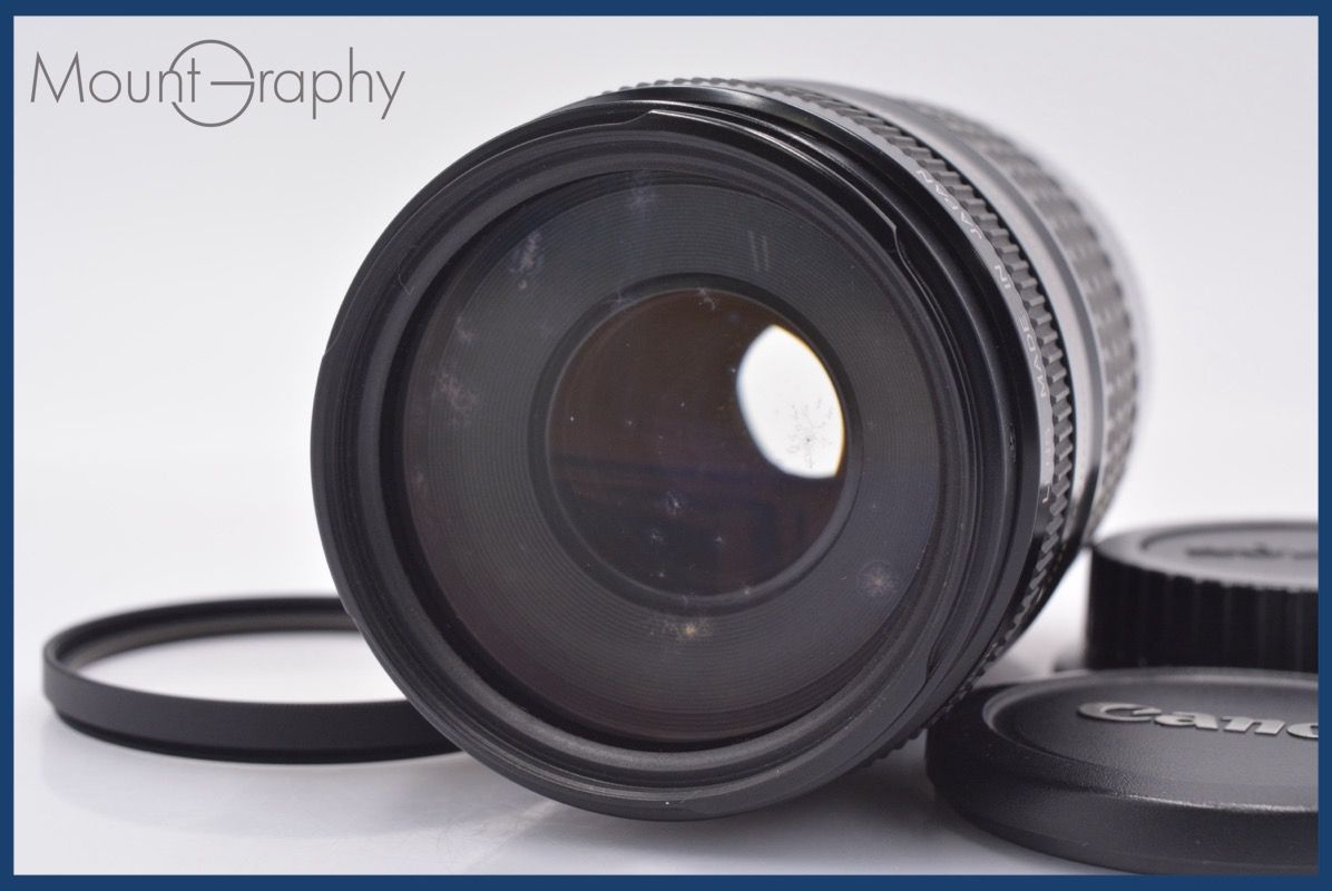キヤノン Canon EF 75-300 mm F 4-5.6 USM 前後キャップ-レンズフィルター付 同梱無料 am 2827