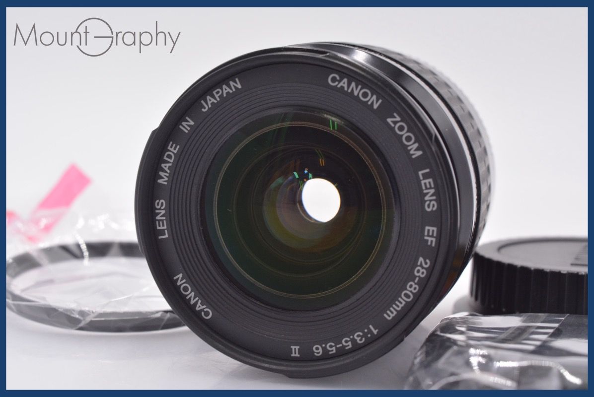 キヤノン Canon EF 28-80 mm F 3.5-5.6 II USM 前後キャップ-レンズフィルター付 同梱無料 am 2829