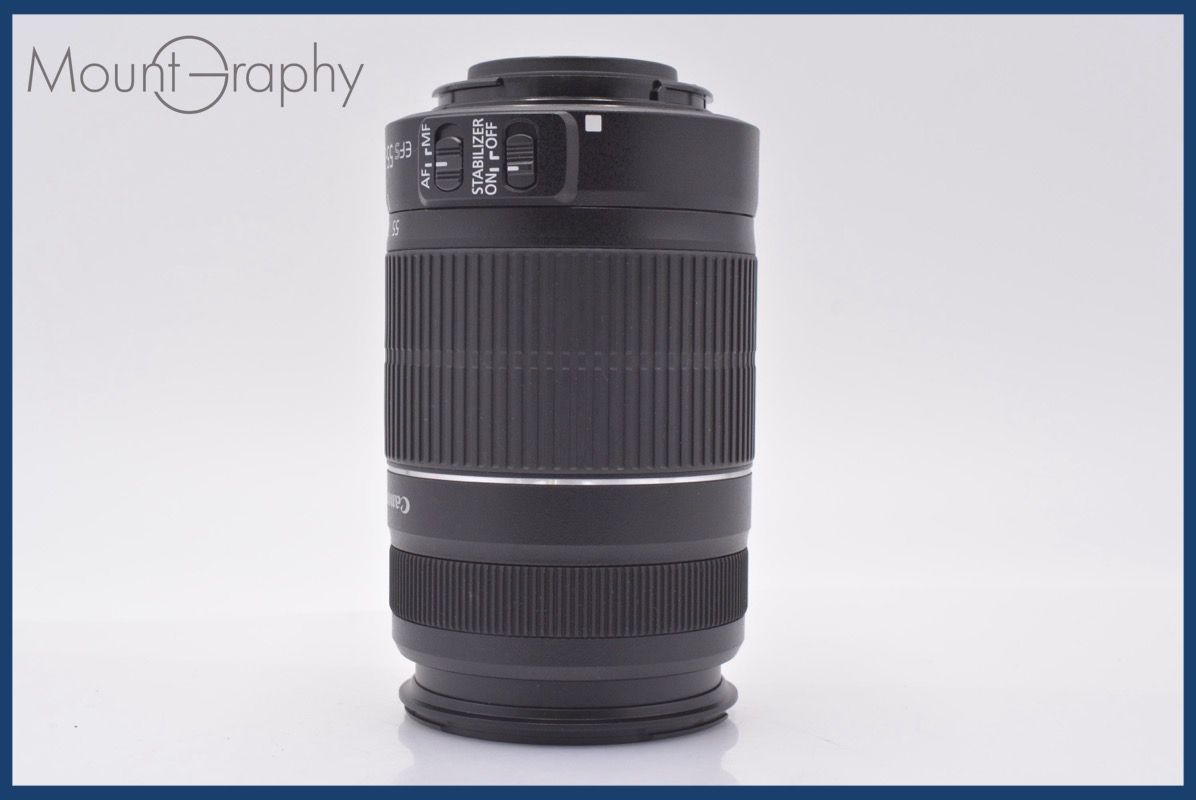 上 キヤノン Canon EF-S 55-250 mm F 4-5.6 IS STM 前後キャップ-レンズフィルター付 同梱無料 am 2830
