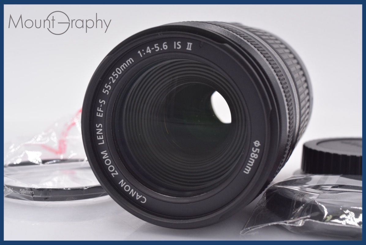 上 キヤノン Canon EF-S 55-250 mm F 4-5.6 IS STM 前後キャップ-レンズフィルター付 同梱無料 am 2830