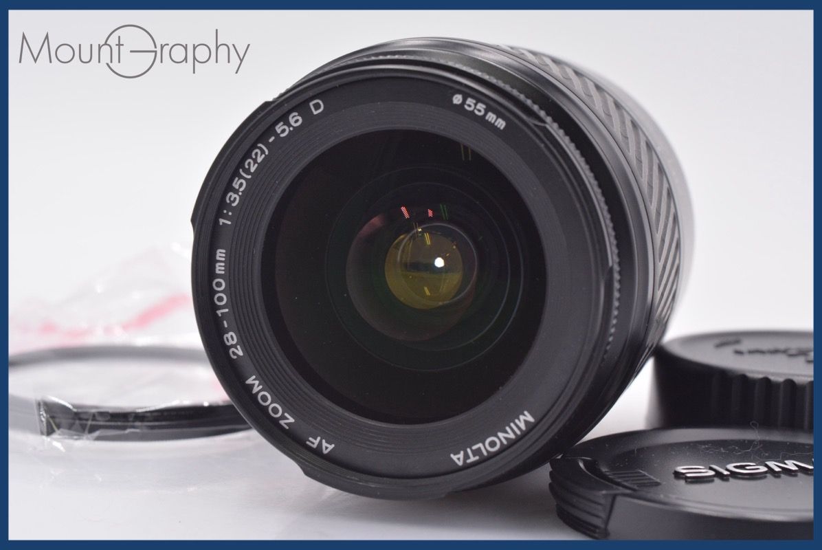 ミノルタ MINOLTA AF ZOOM 28-100 mm F 3.5-5.6 D 前後キャップ-レンズフィルター付 同梱無料 am 2844