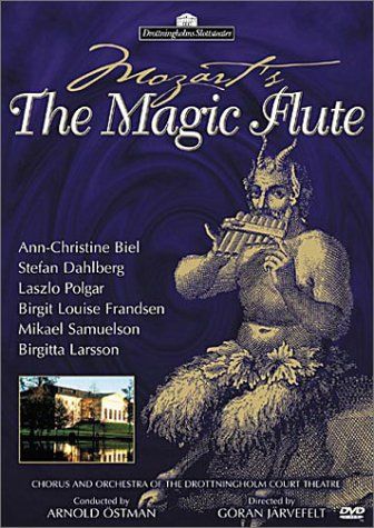 Magic Flute [DVD](品)