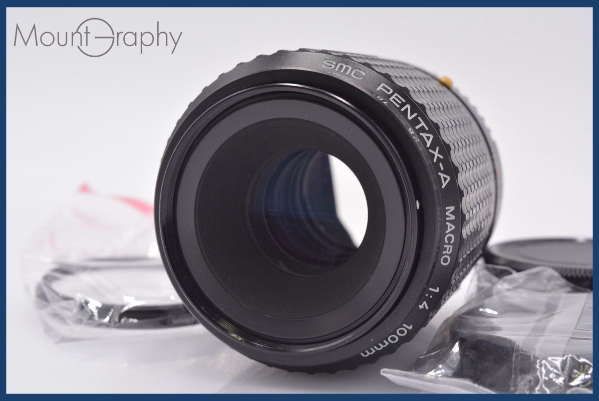 ペンタックス PENTAX SMC A MACRO 100 mm F 4 前後キャップ レンズフィルター付 同梱無料 am 2847
