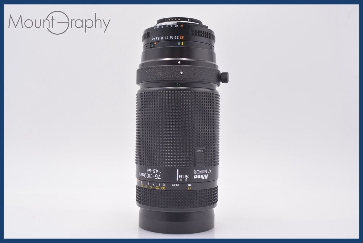 上 ニコン Nikon AF NIKKOR 75-300 mm F 4.5-5.6 前後キャップ-レンズフィルター付 同梱無料 am 2849