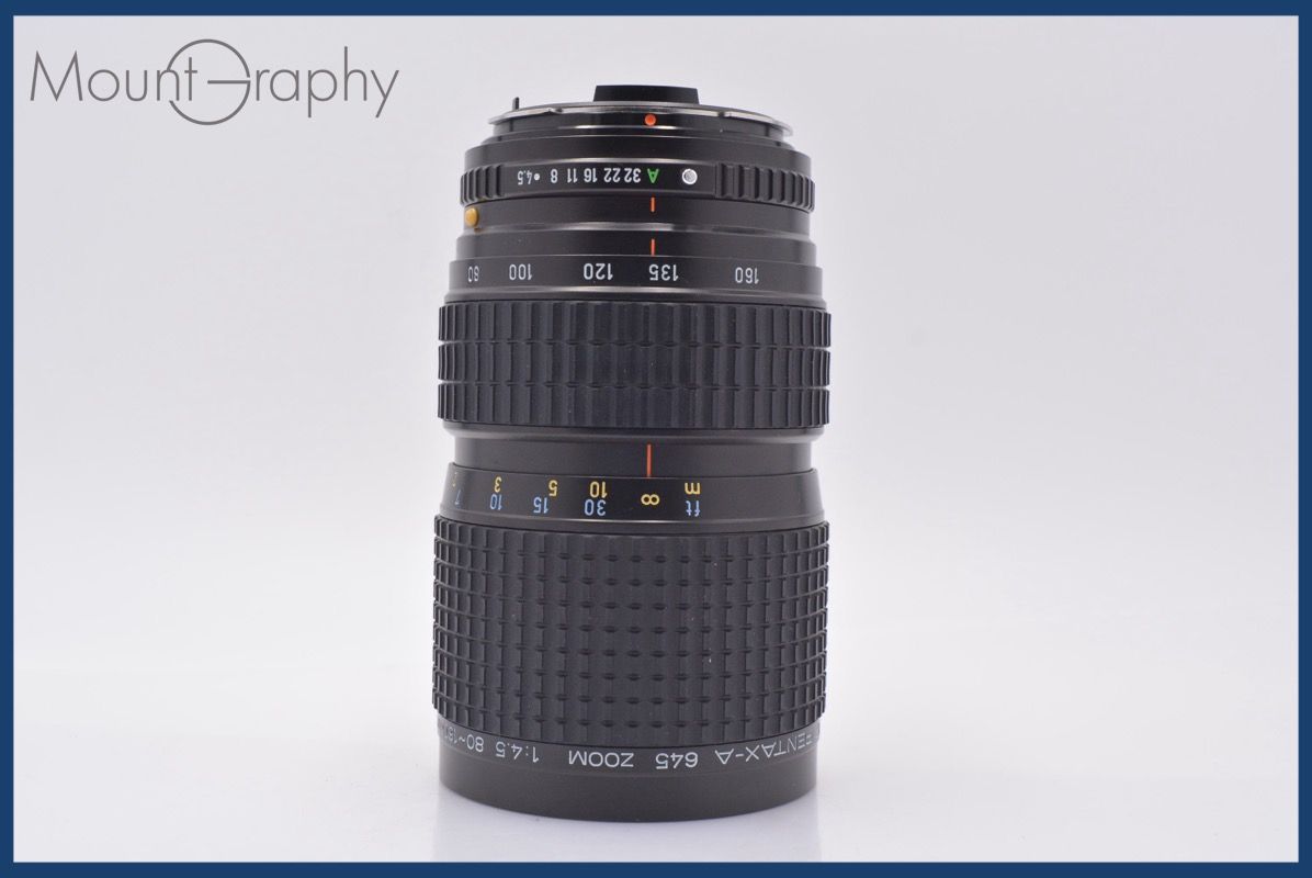 上 ペンタックス PENTAX SMC A 645 ZOOM 80 160 mm F 4 5 前後キャップ レンズフィルター付 同梱無料 am 2851