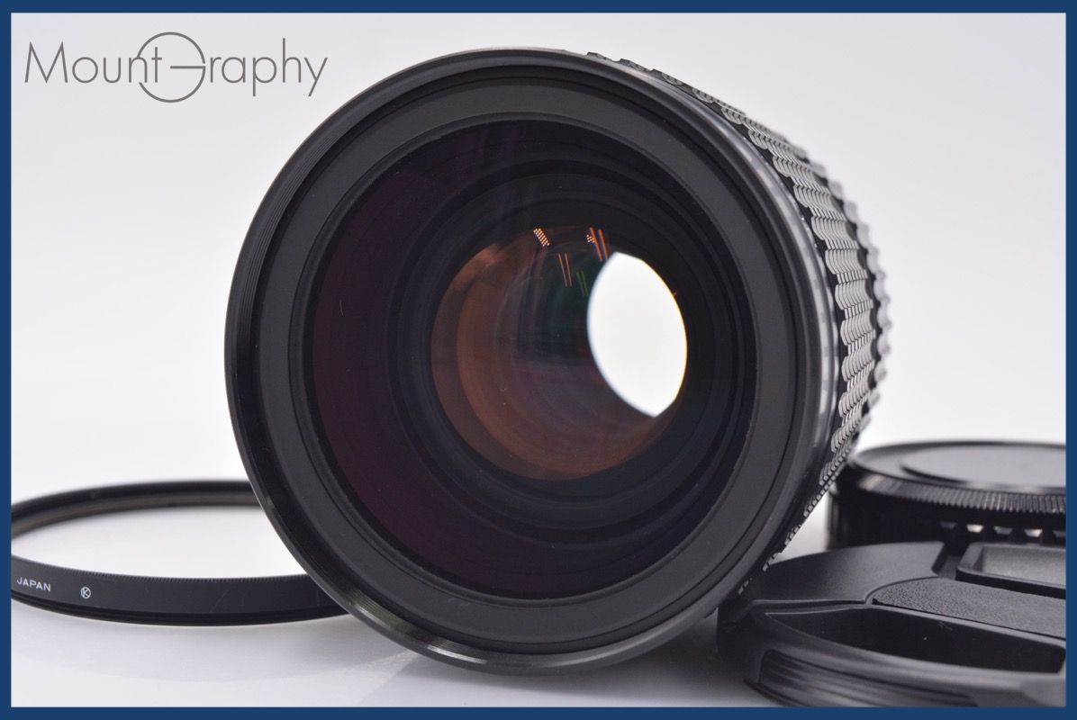 上 ペンタックス PENTAX SMC A 645 ZOOM 80 160 mm F 4 5 前後キャップ レンズフィルター付 同梱無料 am 2851