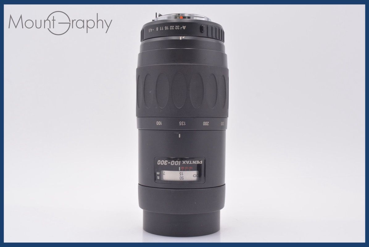 ペンタックス PENTAX SMC PENTAX-F 100-300 mm F 4.5-5.6 前後キャップ-レンズフィルター付 同梱無料 am 2858