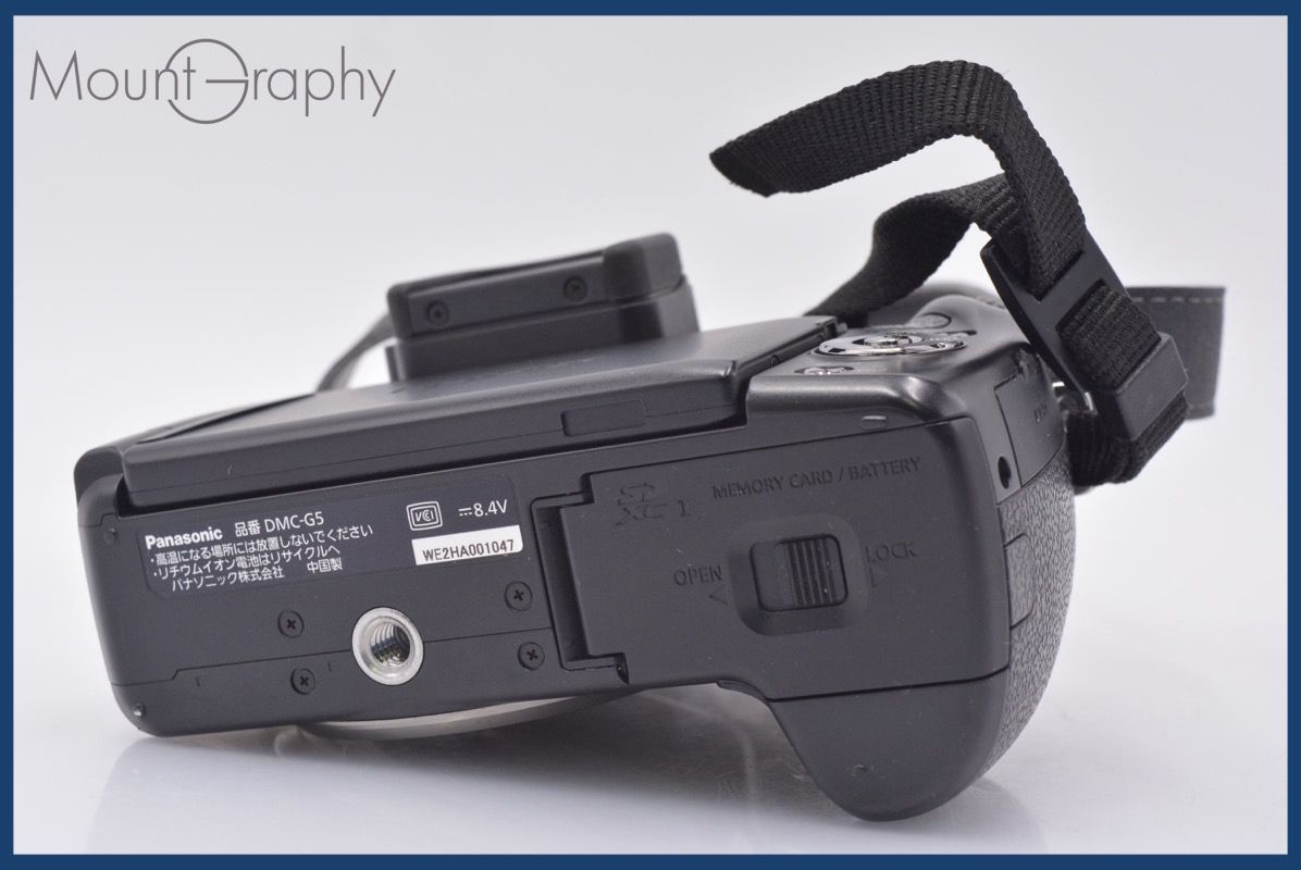 上 パナソニック Panasonic LUMIX DMC-G 5 同梱無料 am 2861