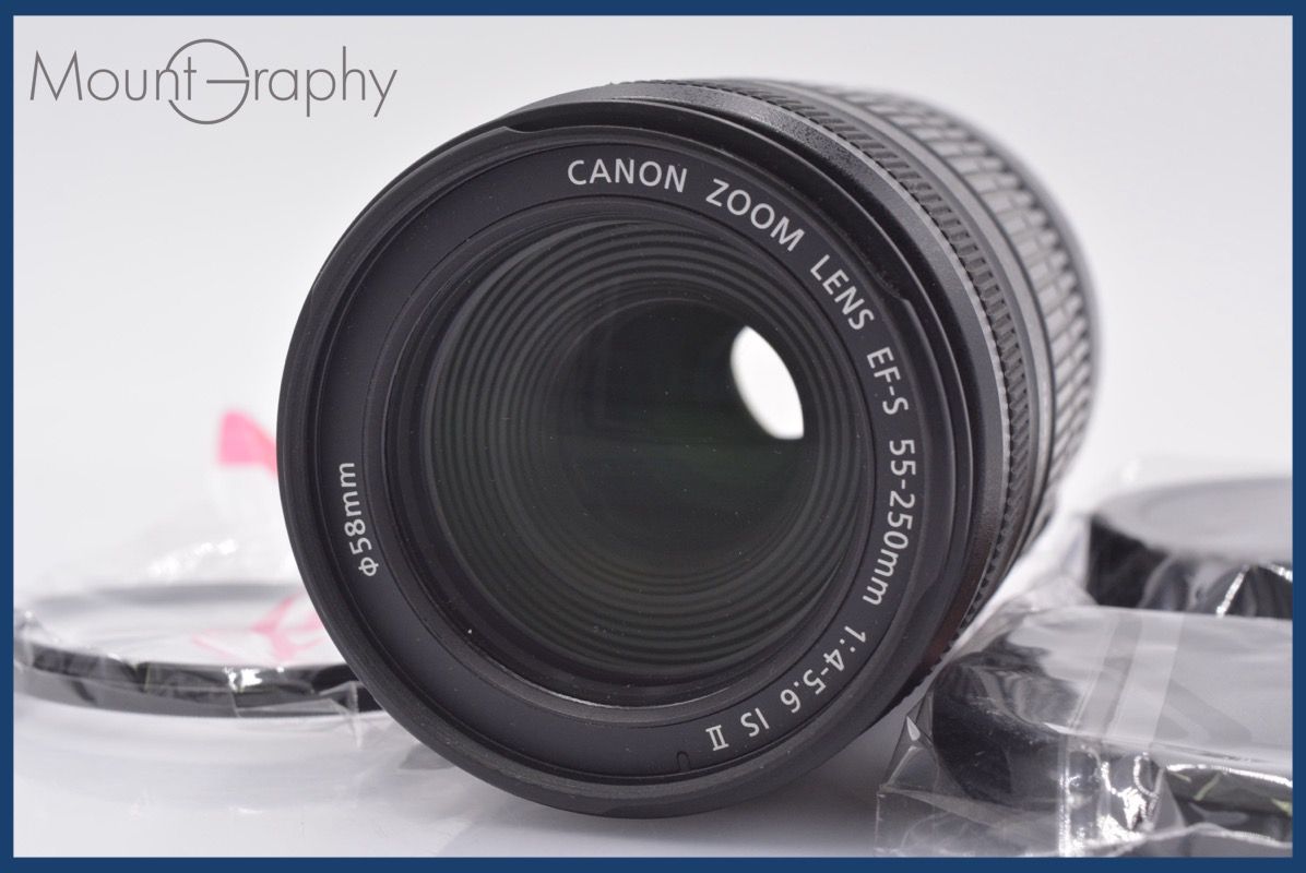 キヤノン Canon EF-S 55-250 mm F 4-5.6 IS II 前後キャップ-レンズフィルター付 同梱無料 am 2864