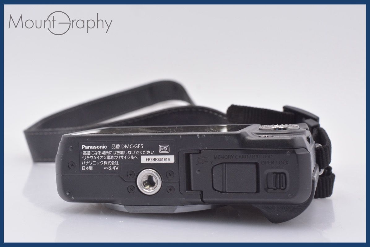 上 パナソニック Panasonic LUMIX DMC-GF 5 バッテリー付属 同梱無料 am 2865