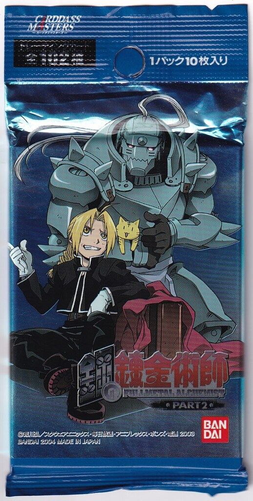 BANDAI カードダスマスターズ PART2 鋼の錬金術師 - メルカリ