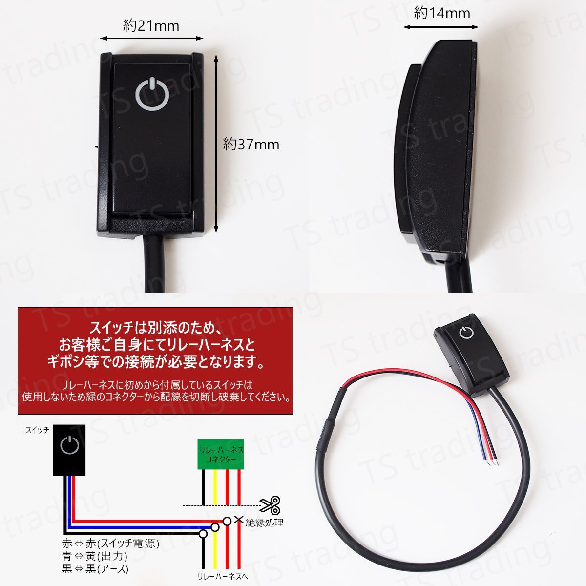 バモス HM1 HM2 / バモス ホビオ HM3 HM4 HJ1 HJ2 / セイバー UA1 UA2