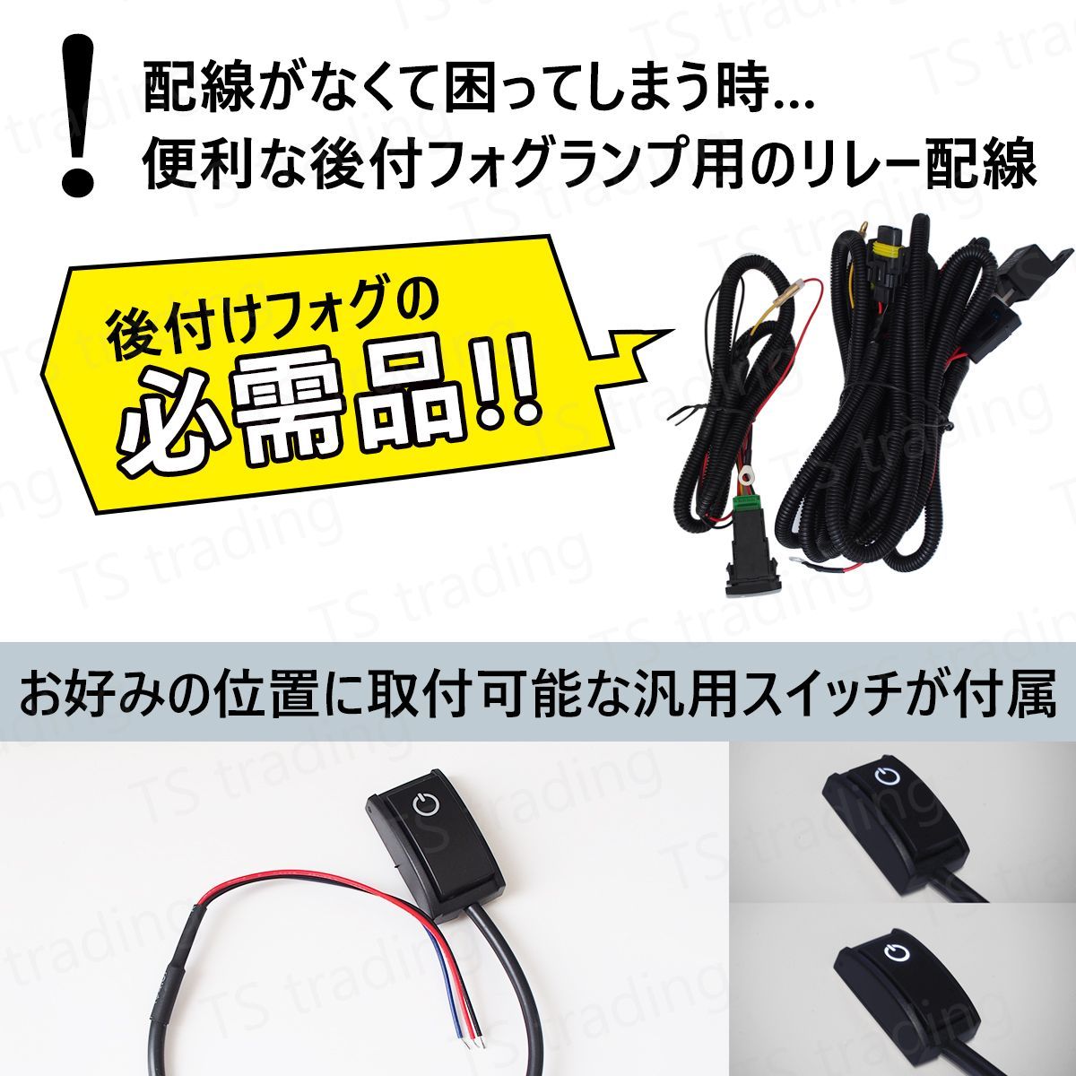 バモス HM1 HM2 / バモス ホビオ HM3 HM4 HJ1 HJ2 / セイバー UA1 UA2 