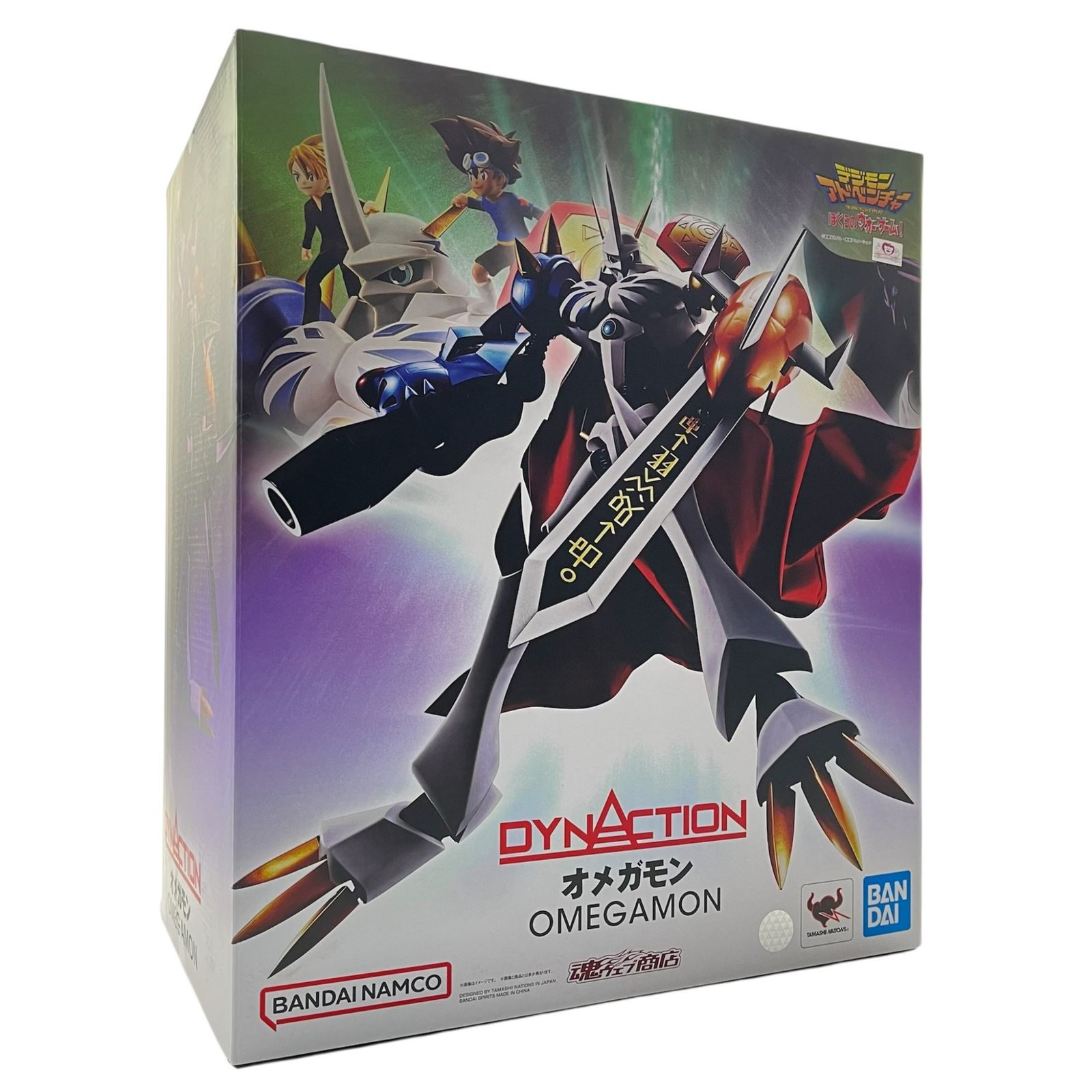 DYNACTION オメガモン デジモンアドベンチャー ぼくらのウォーゲーム！ 写真 1/10枚】「デジモンアドベンチャー ぼくらのウォーゲーム！」に
