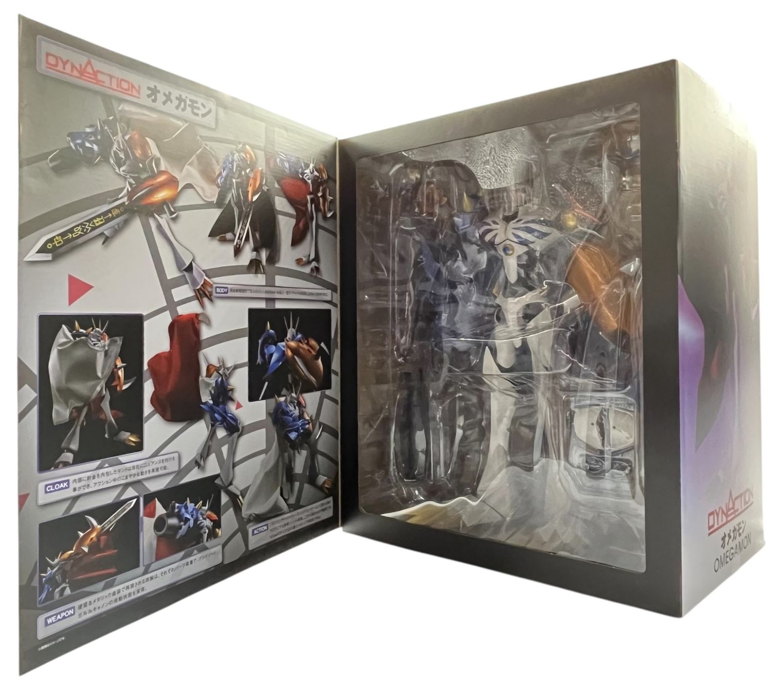 未開封】DYNACTION オメガモン デジモンアドベンチャー ぼくらのウォー