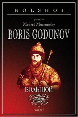 Mussorgsky: Boris Godunov [DVD](中古品) - メルカリ