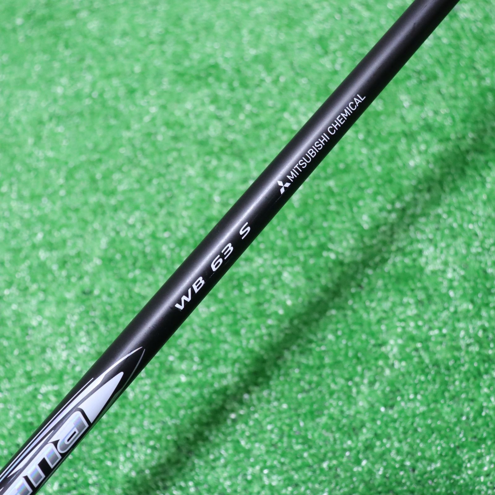 シャフトのみ】diamana WB 63 S テーラーメイド用スリーブ付ドライバー