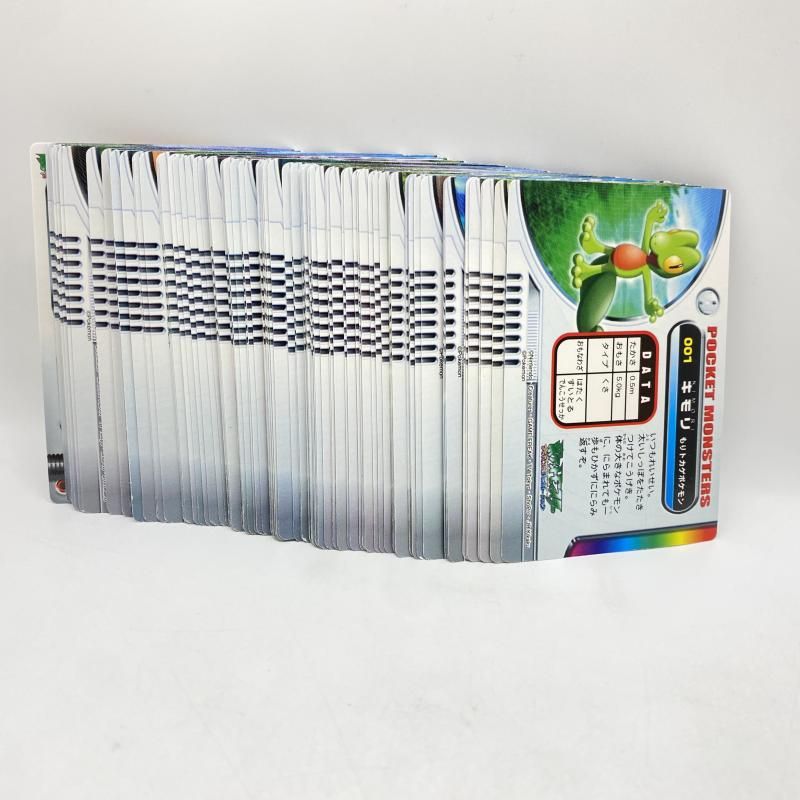 ポケモンずかんカード まとめ 179枚 カードダスドットコム 公式サイト