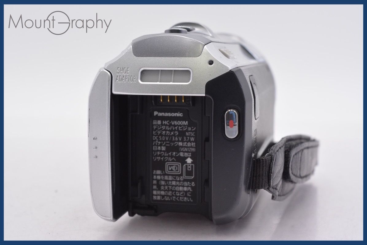 ☆ジャンク特価☆ パナソニック Panasonic HC-V600M 46x 同梱無料