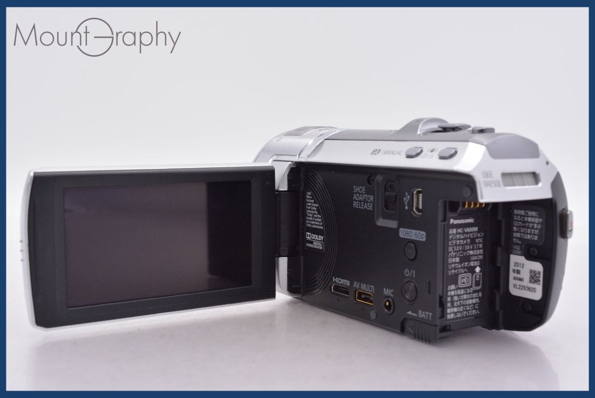 ☆ジャンク特価☆ パナソニック Panasonic HC-V600M 46x 同梱無料