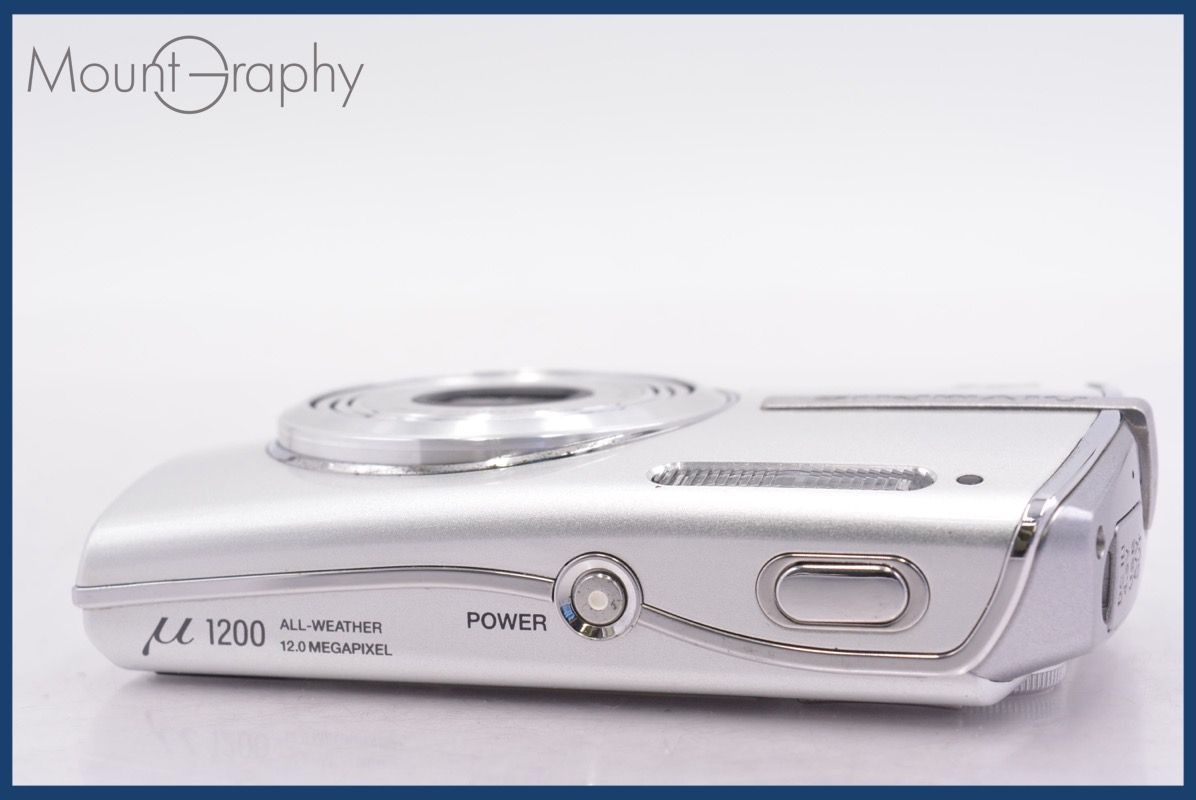 OLYMPUS オリンパス　μ1200 オリンパス ニュースリリース： 「μ」シリーズ初の1200万画素の