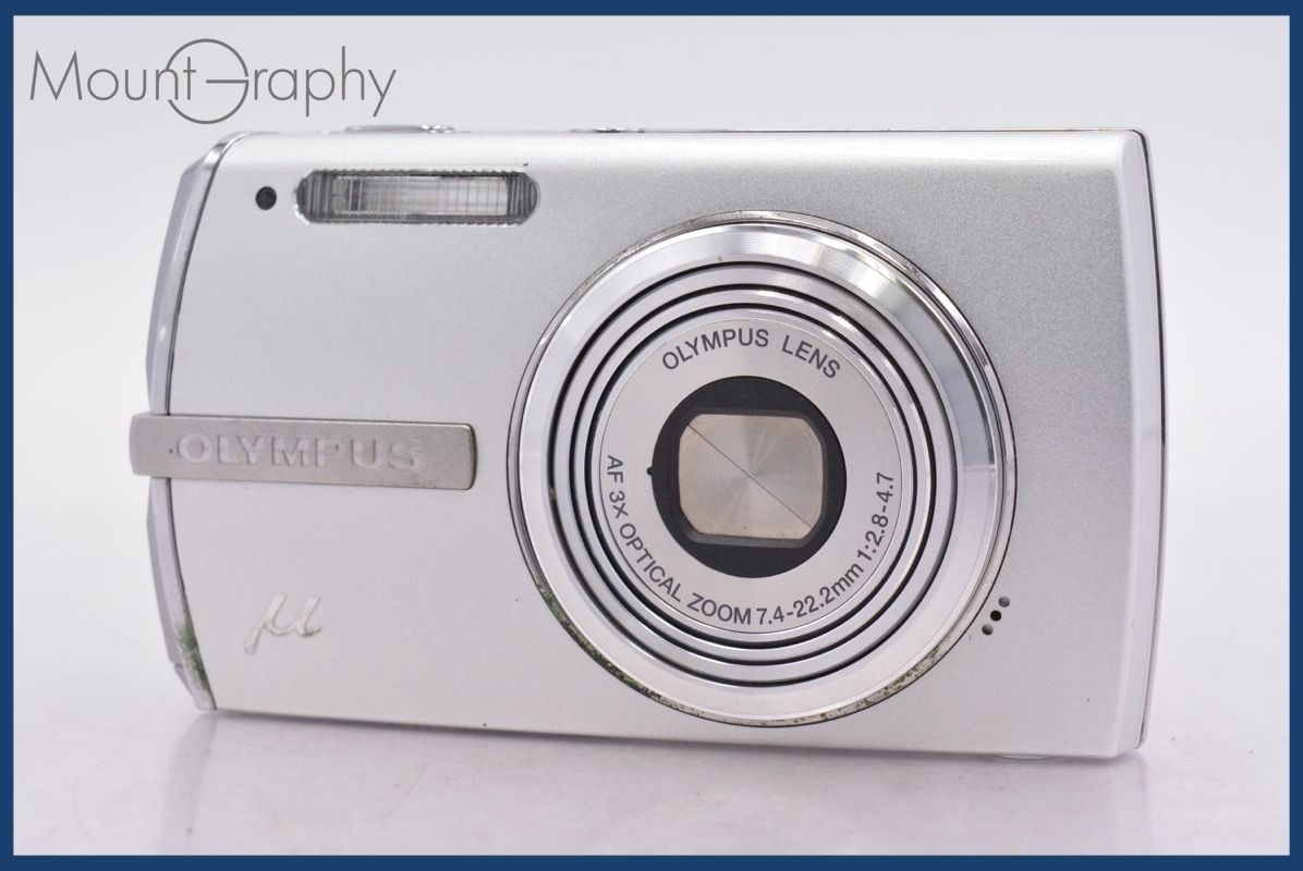 OLYMPUS オリンパス　μ1200 オリンパス ニュースリリース： 「μ」シリーズ初の1200万画素の