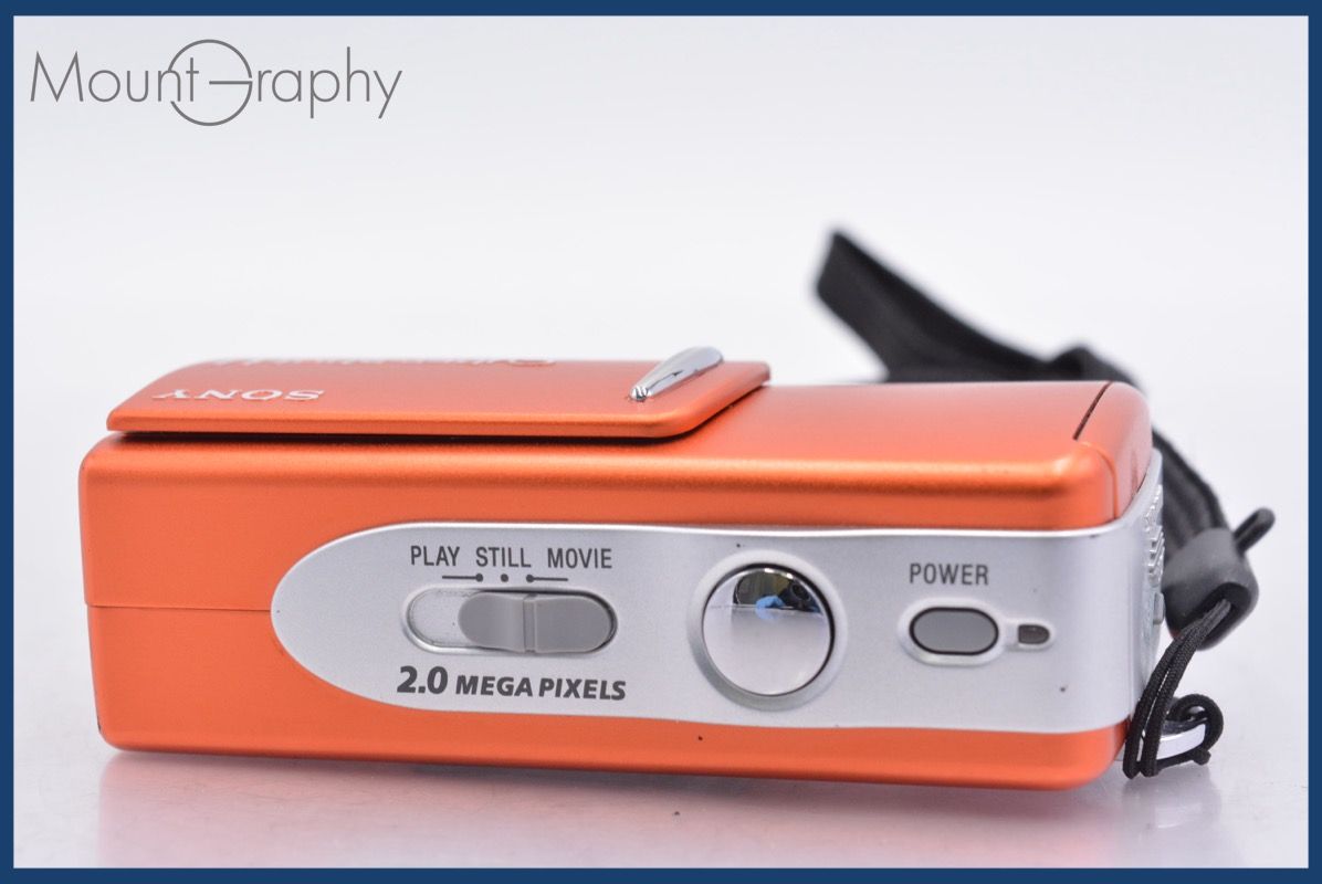  特別 ソニー SONY Cyber-shot DSC-U 20 同梱無料 mj 7836 コンパクトデジタルカメラ デジタルカメラ