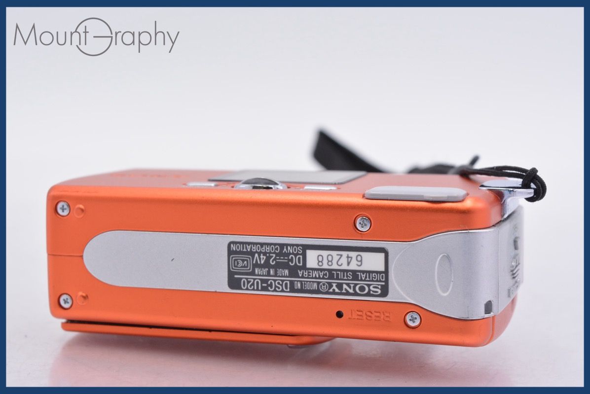 特別 ソニー SONY Cyber-shot DSC-U 20 同梱無料 mj 7836