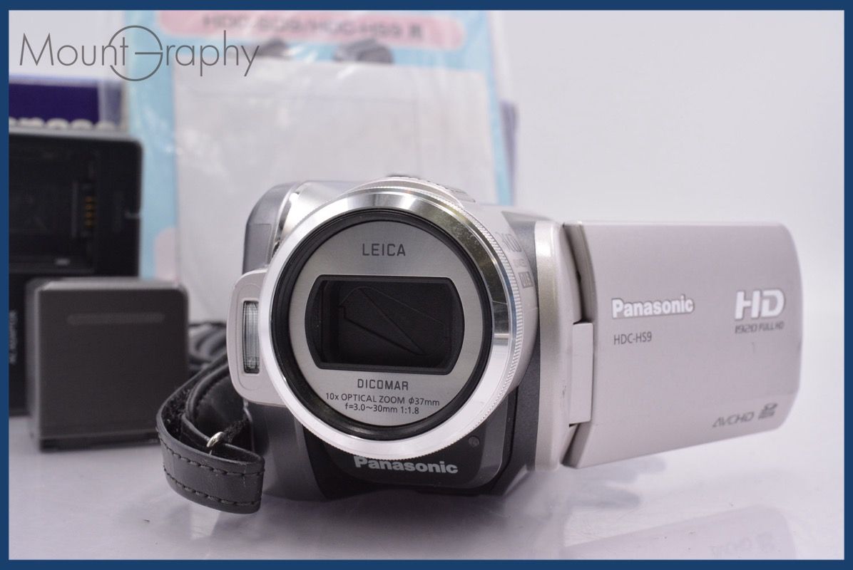 パナソニック Panasonic HDC-HS 9 元箱 バッテリー 充電器 取扱説明書付属 同梱無料 mj 7839