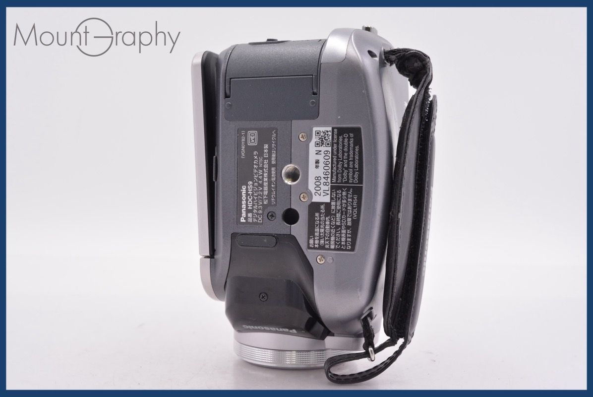 パナソニック Panasonic HDC-HS 9 元箱 バッテリー 充電器 取扱説明書付属 同梱無料 mj 7839