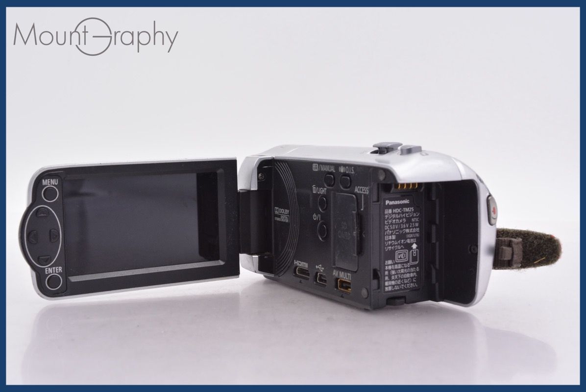  実用 パナソニック Panasonic HDC-TM 25 16.8 x バッテリー付属 同梱無料 mj 7842 ビデオカメラ本体 ビデオカメラ