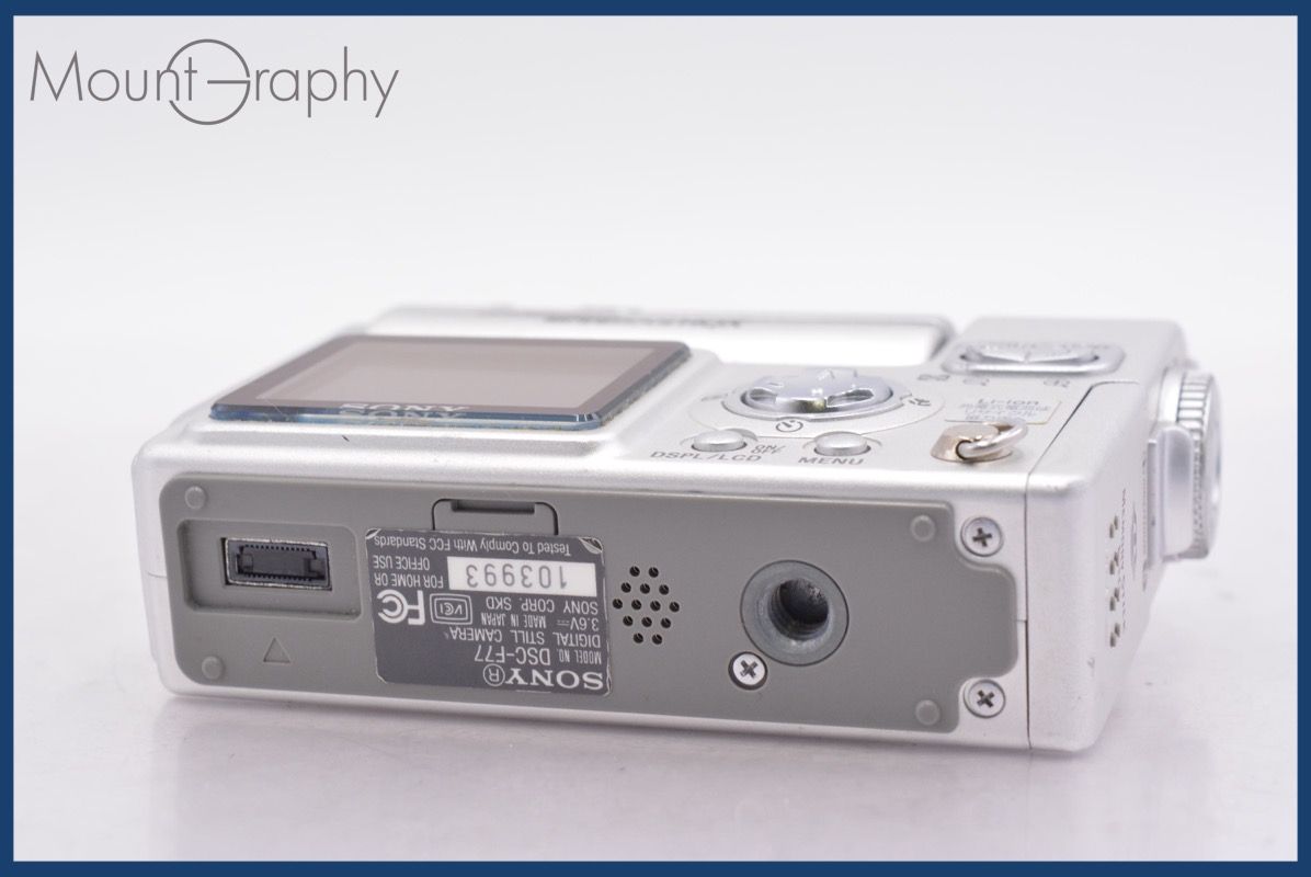 特別 ソニー SONY Cyber-shot DSC-F 77 同梱無料 mj 7848