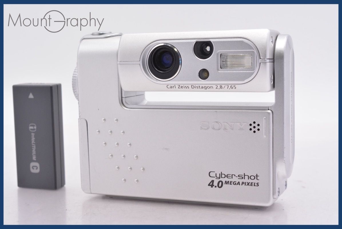 ☆特別特価☆ ソニー SONY Cyber-shot DSC-F77 同梱無料 #mj7848