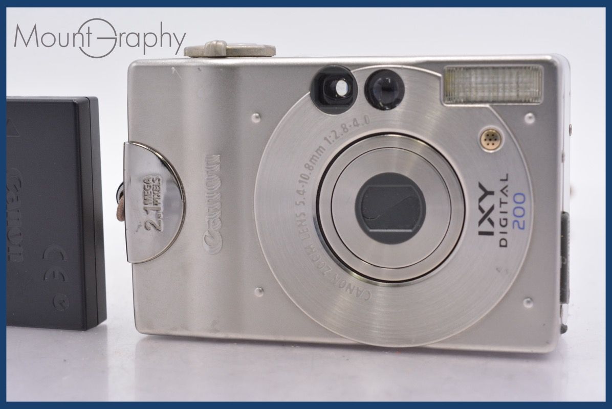 キヤノン Canon IXY DIGITAL 200 2 x バッテリー付属 同梱無料 mj 7851