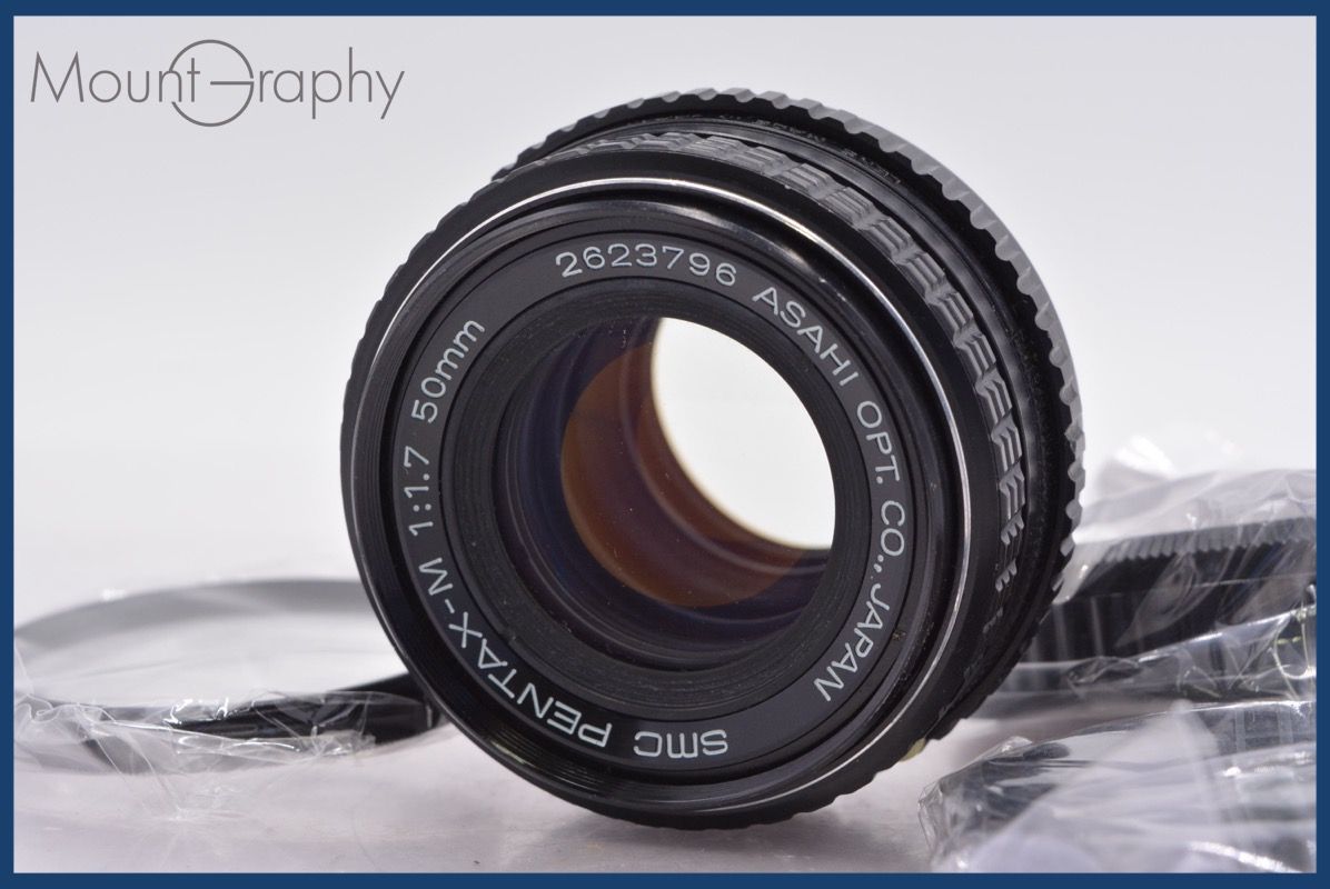 上 ペンタックス PENTAX SMC PENTAX-M 50 mm F 1.7 前後キャップ-レンズフィルター付 同梱無料 mj 7852