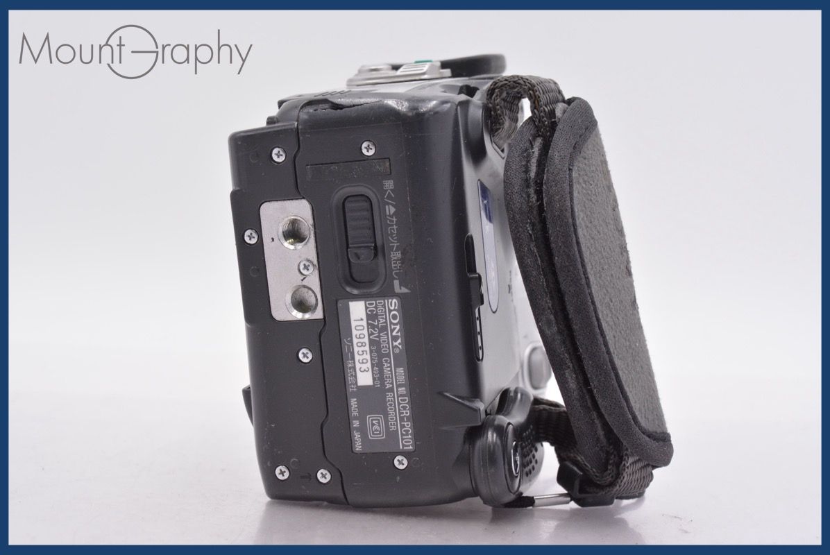 ソニー SONY DCR-PC 101 120 x バッテリー付属 同梱無料 mj 7853