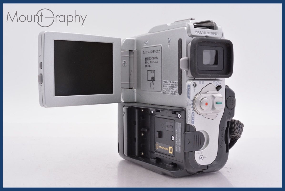  ソニー SONY DCR-PC 101 120 x バッテリー付属 同梱無料 mj 7853 ビデオカメラ本体 ビデオカメラ