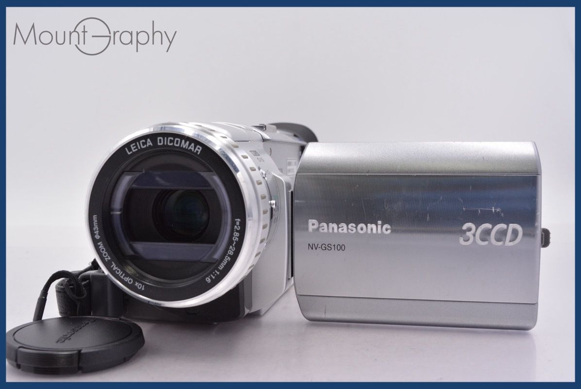 パナソニック Panasonic NV-GS 100 10 x 前キャップ付 同梱無料 mj 7854