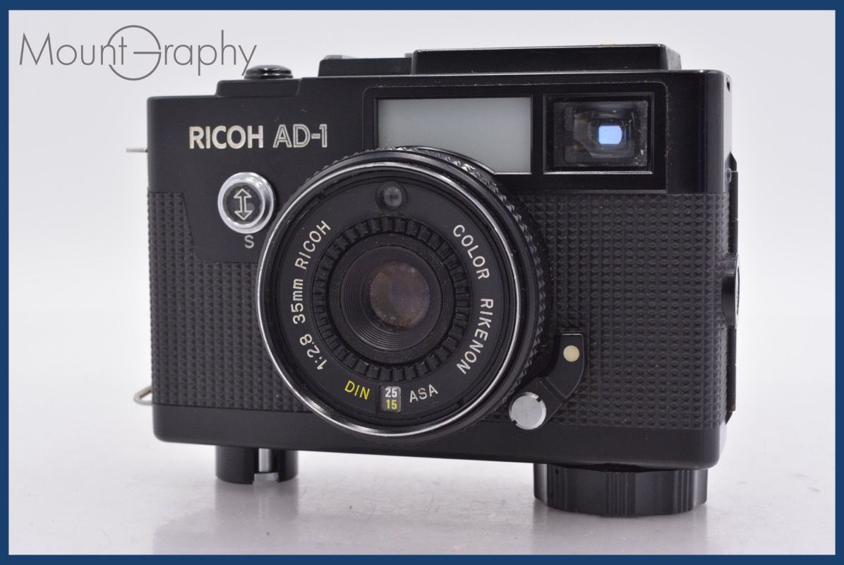 ☆実用美品☆ リコー RICOH AD-1 同梱無料 #mj7877 - メルカリ