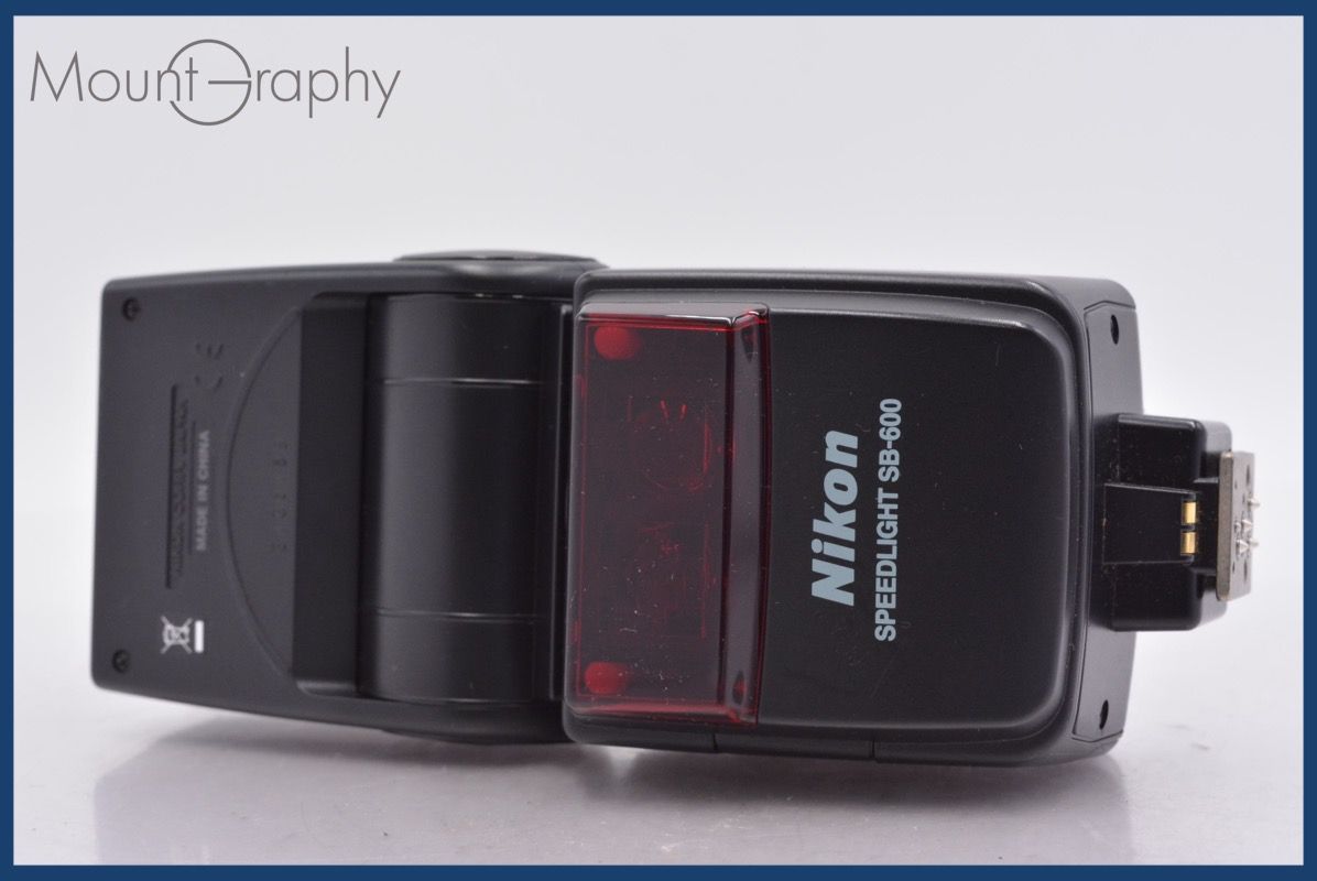 ニコン Nikon SB-600 同梱無料 mj 7878