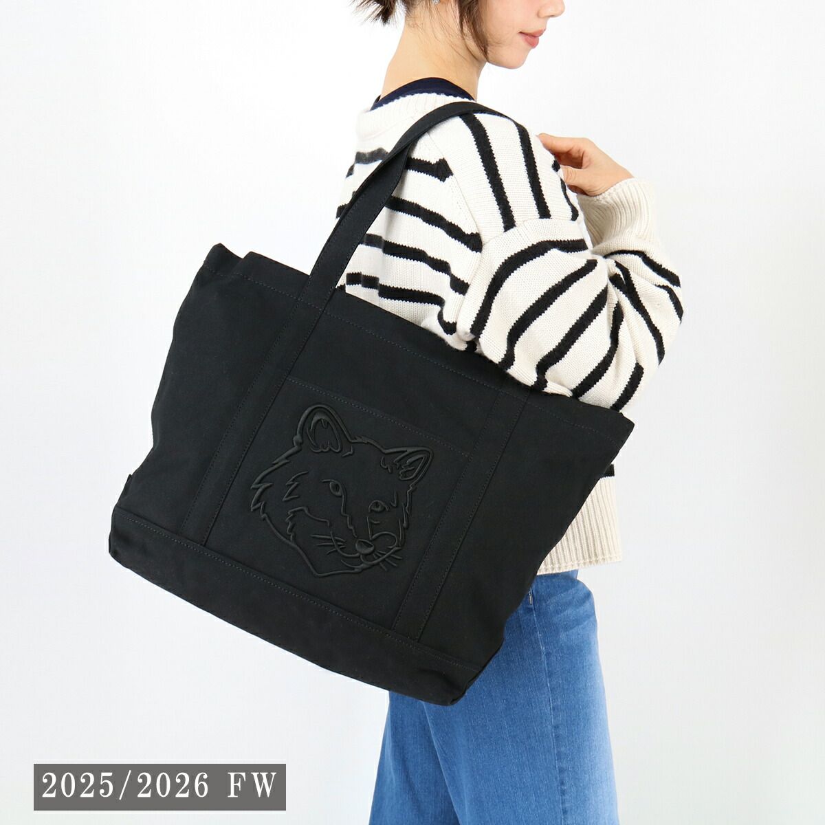 □MAISON KITSUNE メゾン キツネ トートバッグ LW05104WW0107 ロゴ刺繍 