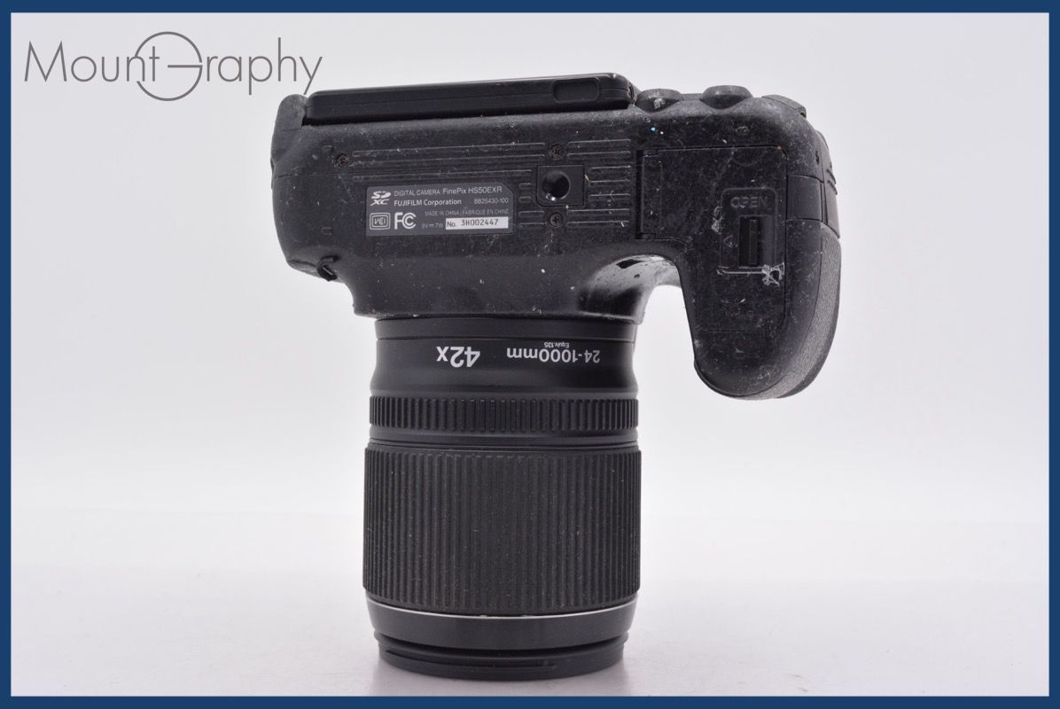 富士フィルム FinePix HS 50 EXR 42 x 同梱無料 mj 7892